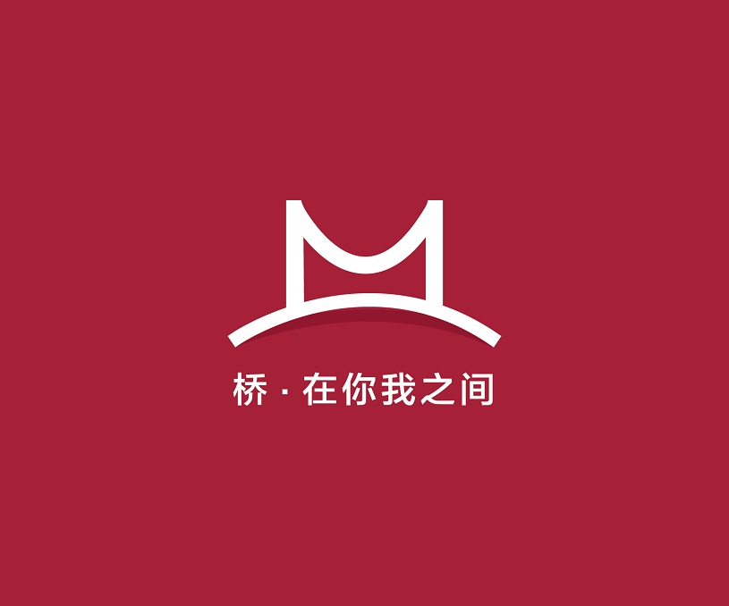 桥