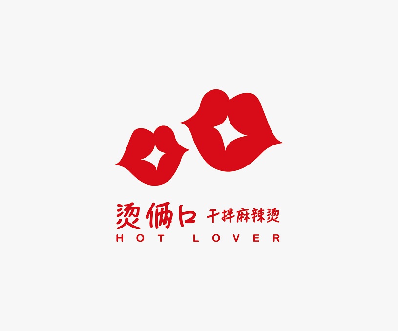 红嘴唇