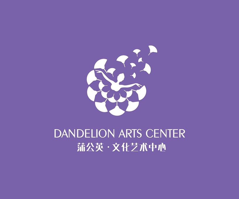 蒲公英